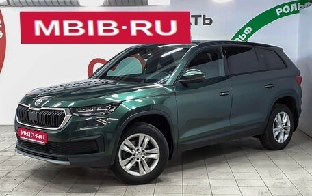 Skoda Kodiaq I, 2021 год, 3 330 000 рублей, 1 фотография