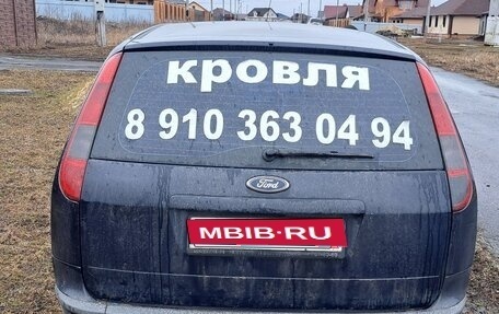 Ford Focus II рестайлинг, 2005 год, 220 000 рублей, 1 фотография