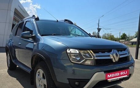Renault Duster I рестайлинг, 2016 год, 1 495 000 рублей, 2 фотография