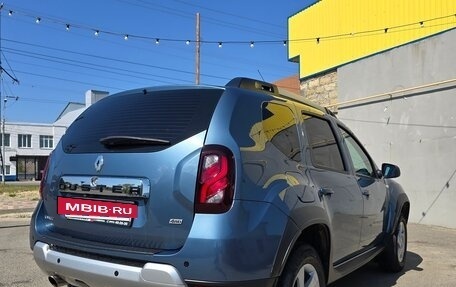 Renault Duster I рестайлинг, 2016 год, 1 495 000 рублей, 4 фотография