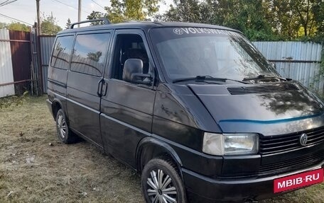Volkswagen Caravelle T4, 1993 год, 370 000 рублей, 2 фотография
