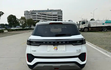 Hyundai ix35, 2023 год, 1 248 000 рублей, 4 фотография