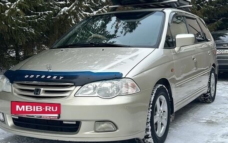 Honda Odyssey II, 2003 год, 750 000 рублей, 3 фотография