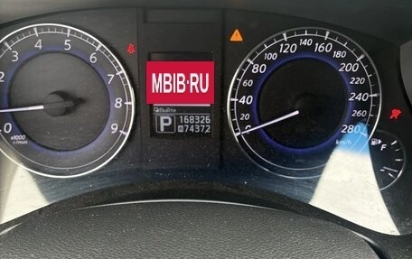 Infiniti QX50 I рестайлинг, 2013 год, 1 420 000 рублей, 8 фотография