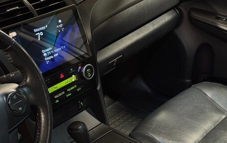 Toyota Camry, 2014 год, 1 900 000 рублей, 6 фотография