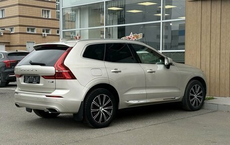 Volvo XC60 II, 2020 год, 3 350 000 рублей, 6 фотография