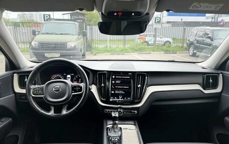 Volvo XC60 II, 2020 год, 3 350 000 рублей, 7 фотография