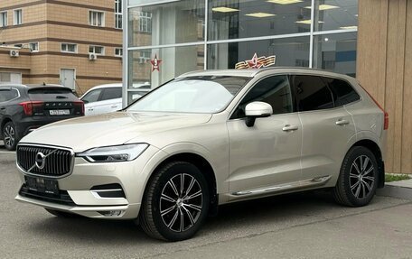 Volvo XC60 II, 2020 год, 3 350 000 рублей, 3 фотография