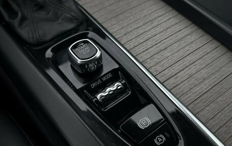 Volvo XC60 II, 2020 год, 3 350 000 рублей, 9 фотография