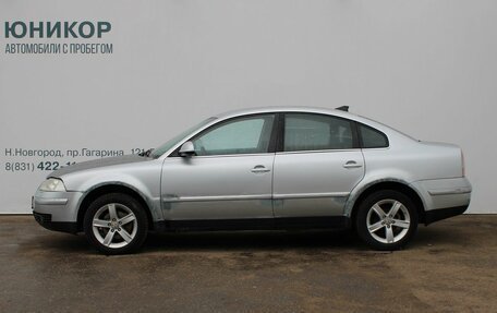 Volkswagen Passat B5+ рестайлинг, 2004 год, 269 000 рублей, 2 фотография