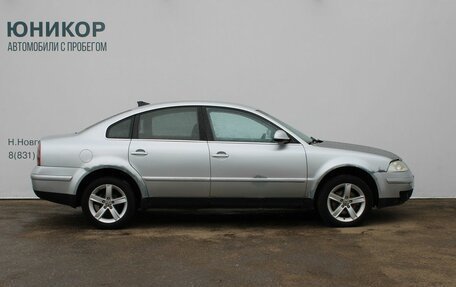 Volkswagen Passat B5+ рестайлинг, 2004 год, 269 000 рублей, 4 фотография