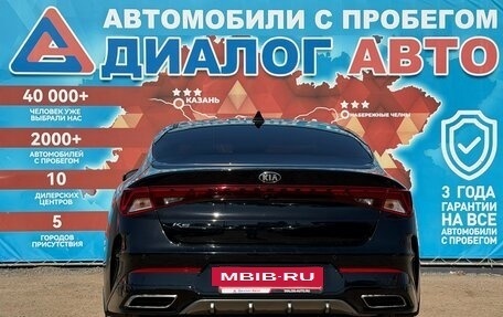 KIA K5, 2021 год, 2 690 000 рублей, 4 фотография