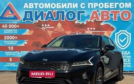 KIA K5, 2021 год, 2 690 000 рублей, 7 фотография