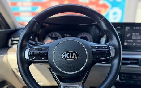 KIA K5, 2021 год, 2 690 000 рублей, 12 фотография