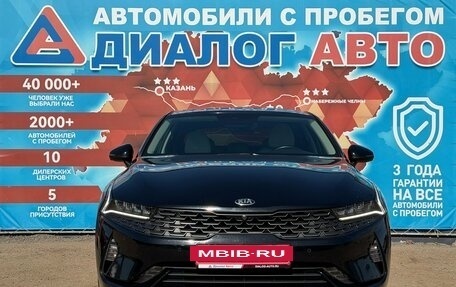 KIA K5, 2021 год, 2 690 000 рублей, 8 фотография
