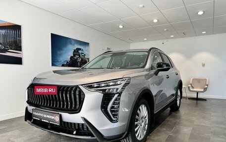 Haval Jolion, 2026 год, 2 649 000 рублей, 3 фотография