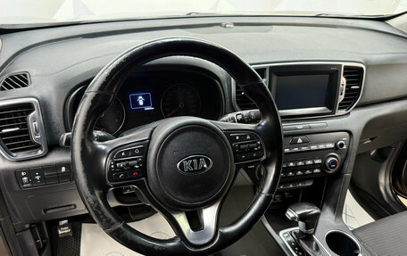 KIA Sportage IV рестайлинг, 2018 год, 2 250 000 рублей, 12 фотография