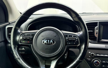 KIA Sportage IV рестайлинг, 2018 год, 2 250 000 рублей, 22 фотография