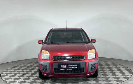 Ford Fusion I, 2008 год, 547 000 рублей, 2 фотография