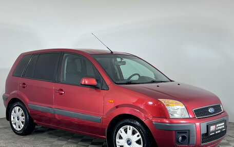Ford Fusion I, 2008 год, 547 000 рублей, 3 фотография