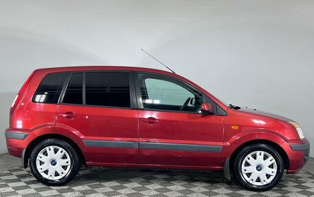 Ford Fusion I, 2008 год, 547 000 рублей, 4 фотография