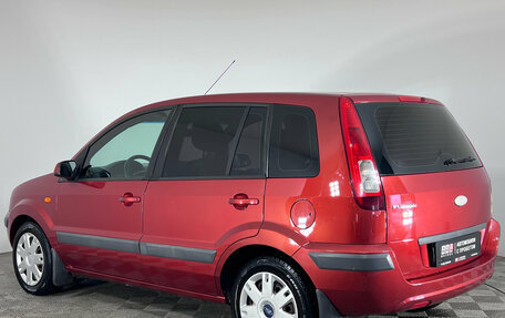 Ford Fusion I, 2008 год, 547 000 рублей, 6 фотография