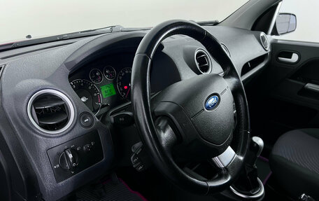Ford Fusion I, 2008 год, 547 000 рублей, 9 фотография