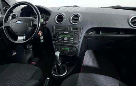 Ford Fusion I, 2008 год, 547 000 рублей, 10 фотография