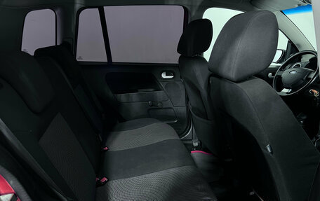 Ford Fusion I, 2008 год, 547 000 рублей, 13 фотография