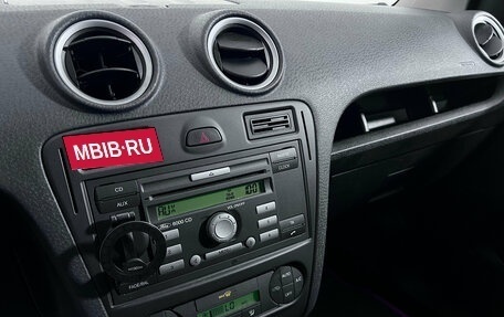 Ford Fusion I, 2008 год, 547 000 рублей, 11 фотография