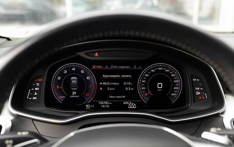 Audi A6, 2020 год, 4 500 000 рублей, 14 фотография