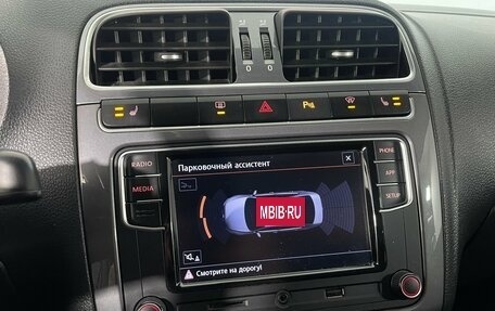 Volkswagen Polo VI (EU Market), 2018 год, 1 130 000 рублей, 19 фотография
