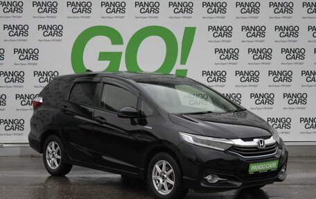 Honda Shuttle II, 2016 год, 1 089 000 рублей, 3 фотография