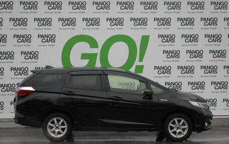 Honda Shuttle II, 2016 год, 1 089 000 рублей, 4 фотография