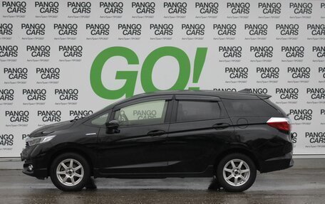 Honda Shuttle II, 2016 год, 1 089 000 рублей, 8 фотография