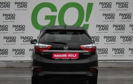 Honda Shuttle II, 2016 год, 1 089 000 рублей, 6 фотография
