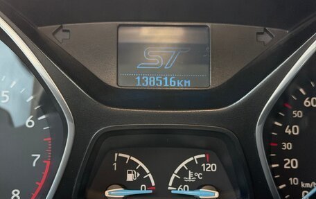 Ford Focus III, 2016 год, 1 000 000 рублей, 19 фотография