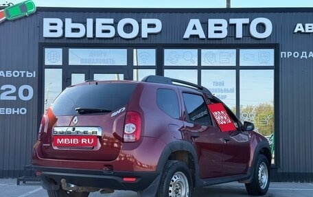 Renault Duster I рестайлинг, 2012 год, 850 000 рублей, 2 фотография