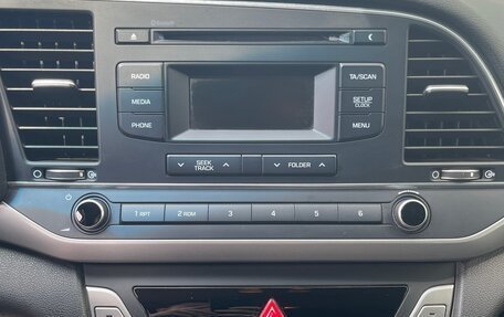 Hyundai Elantra VI рестайлинг, 2018 год, 1 700 000 рублей, 12 фотография