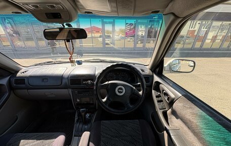 Subaru Forester, 1999 год, 540 000 рублей, 3 фотография