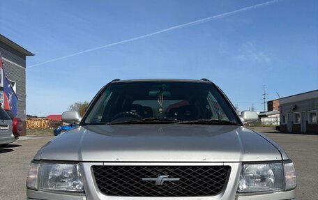 Subaru Forester, 1999 год, 540 000 рублей, 7 фотография