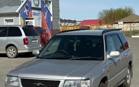 Subaru Forester, 1999 год, 540 000 рублей, 2 фотография