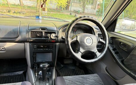 Subaru Forester, 1999 год, 540 000 рублей, 13 фотография