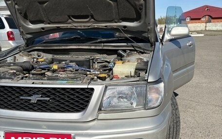 Subaru Forester, 1999 год, 540 000 рублей, 12 фотография