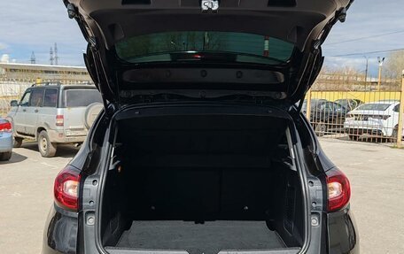 Renault Kaptur I рестайлинг, 2017 год, 1 299 000 рублей, 10 фотография
