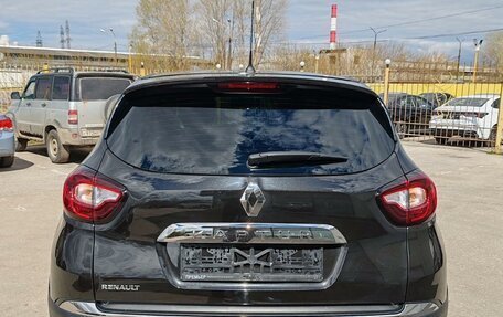 Renault Kaptur I рестайлинг, 2017 год, 1 299 000 рублей, 6 фотография