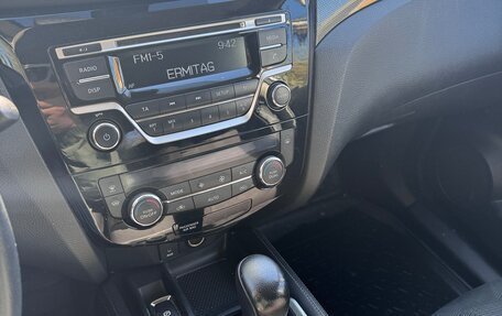 Nissan X-Trail, 2016 год, 2 400 000 рублей, 22 фотография