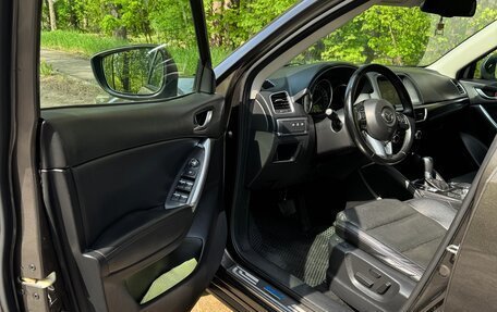 Mazda CX-5 II, 2016 год, 2 390 000 рублей, 6 фотография