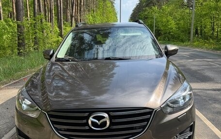 Mazda CX-5 II, 2016 год, 2 390 000 рублей, 3 фотография