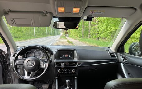 Mazda CX-5 II, 2016 год, 2 390 000 рублей, 11 фотография